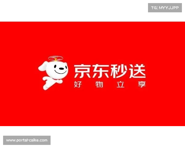 京东旗下“京东秒送”曾邀请刘翔成为品牌时效见证官,布局即时零售营销 京东旗下“京东秒送”曾邀请刘翔成为品牌时效见证官,布局即时零售营销